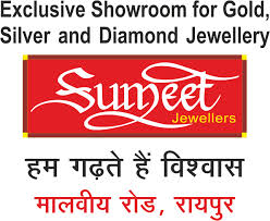 sumeet_jewellers_raipur