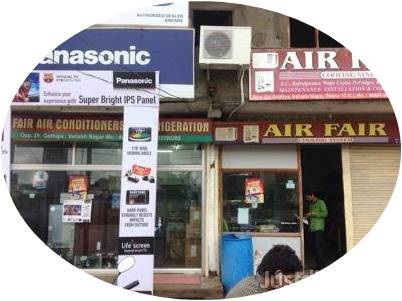 air-fair-cooling-system