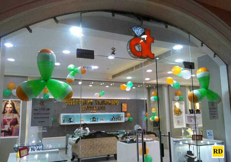 anoopchand-tilokchand-jewellers-raipur-ho-raipur-chhattisga