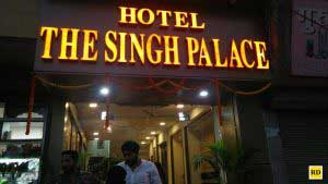 the-singh-palace