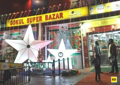 gokul-super-bazar-pandri-raipur-chhattisgarh-0