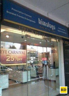 himalaya-mega-optical-store-raipur-ho-raipur-chhattisgarh-0