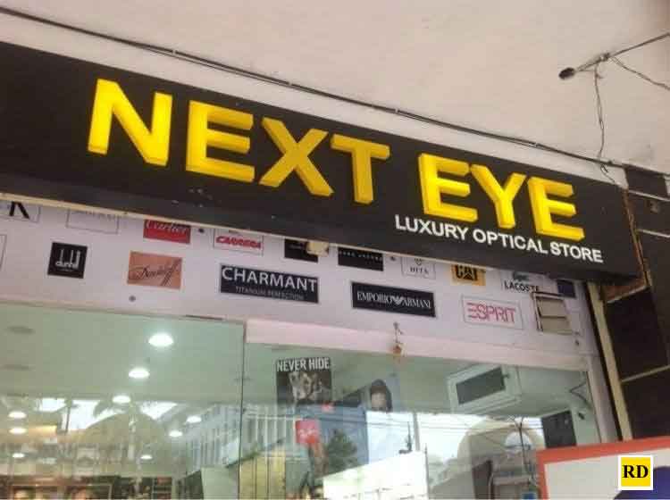 next-eye-raipur-ho-raipur-c