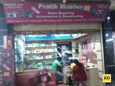 pratik-mobiles1
