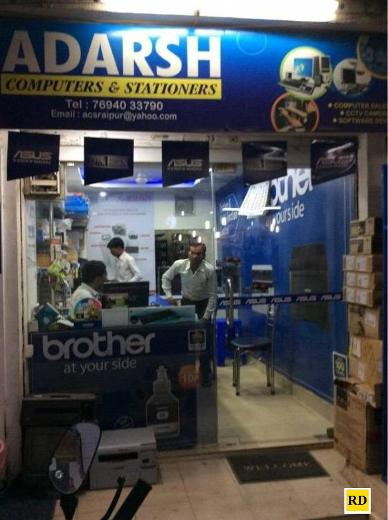 adarsh-computer-stationers