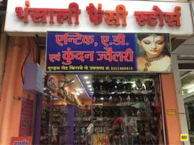 Bhansali-Fancy-Creation