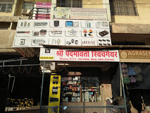 Padmavati Switchgear